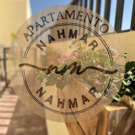 Nahmar Apartamento アレシフェ エクステリア 写真